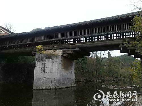 又一橋 又一橋