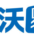 希沃易+ 希沃易+