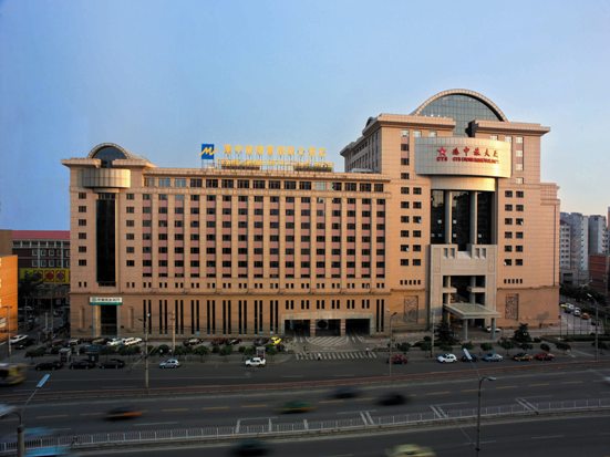 北京港中旅維景國際大酒店