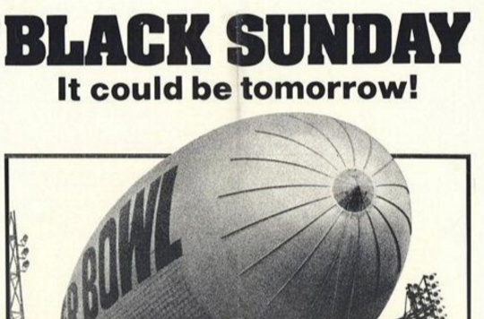 黑色星期日(1977年美國電影)
