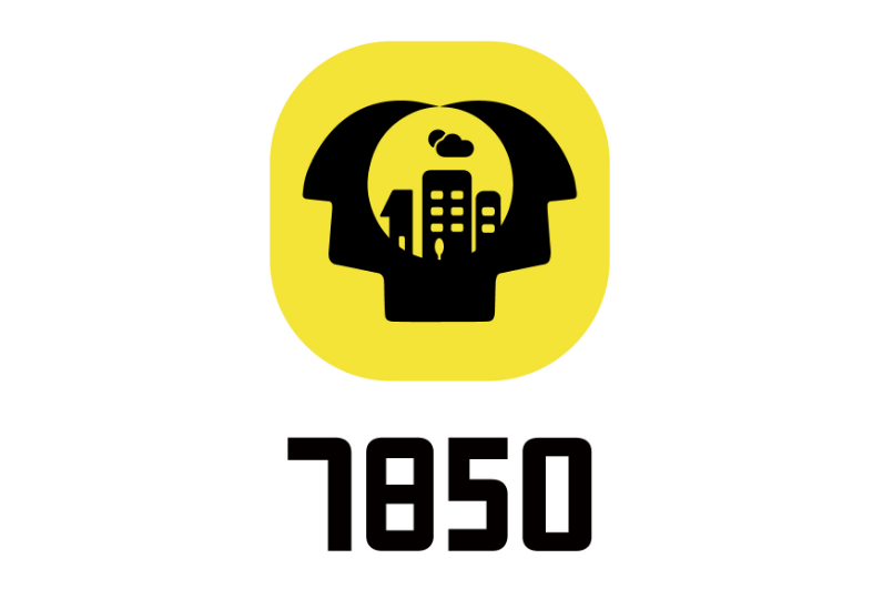 7850 7850