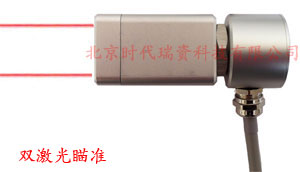 紅外溫度感測器HE-155