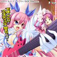 Chu×Chu! on the move Chu×Chu! on the move