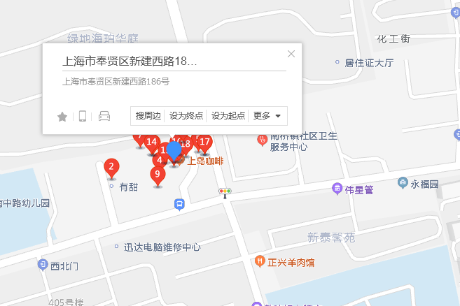 新建西路186號 新建西路186號
