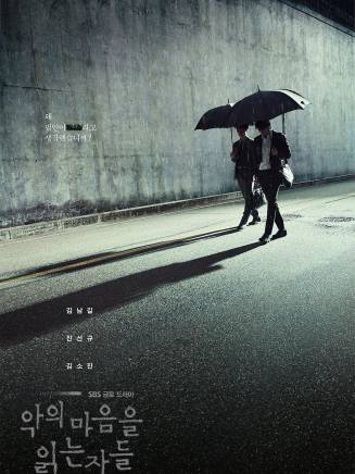 孔聖河(孔成夏) 孔聖河(孔成夏)