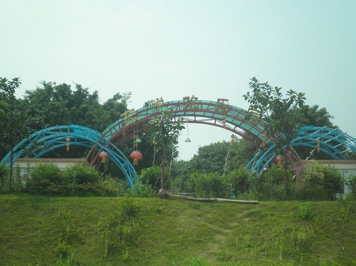 東悅歡樂園 東悅歡樂園