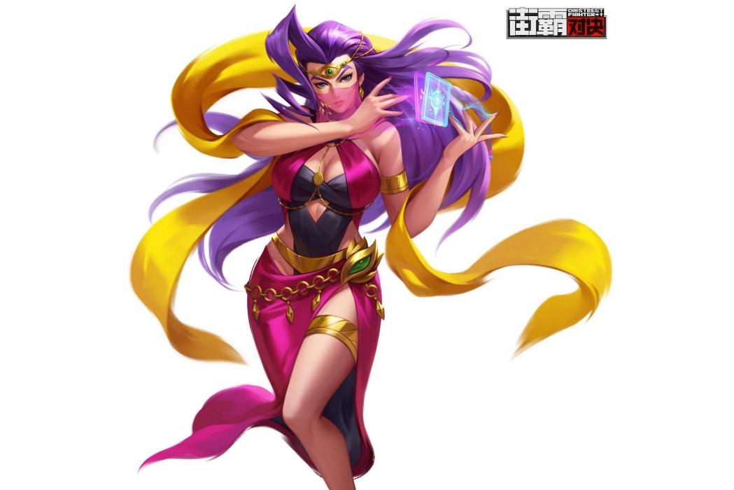 占卜羅斯 占卜羅斯