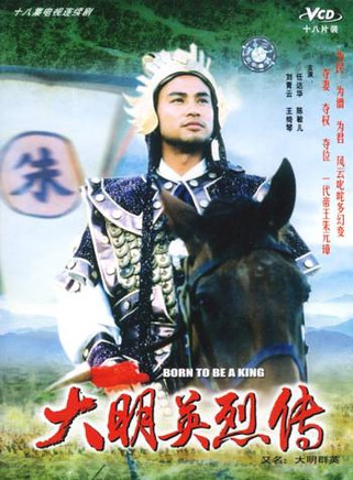 吳家麗 吳家麗