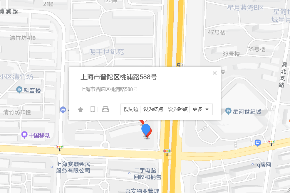 桃浦路588號 桃浦路588號