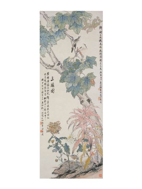 三秋圖(鄧春澍1914年創作的繪畫) 三秋圖(鄧春澍1914年創作的繪畫)