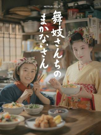 白石加代子 白石加代子