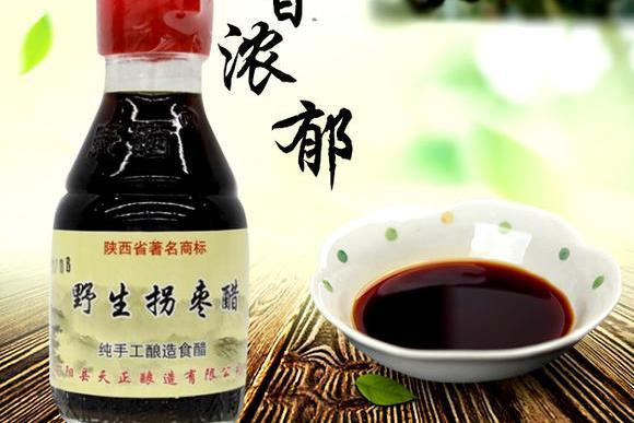 拐棗醋 拐棗醋