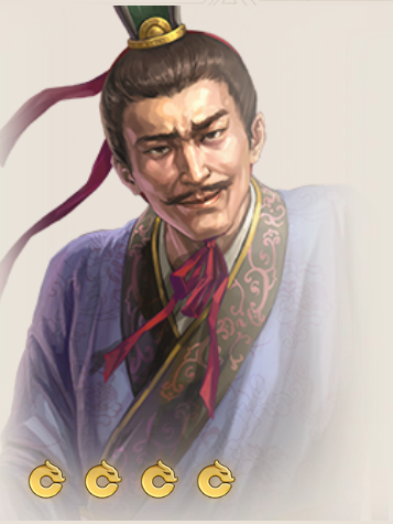 楊儀(遊戲《三國志·戰棋版》中的武將)