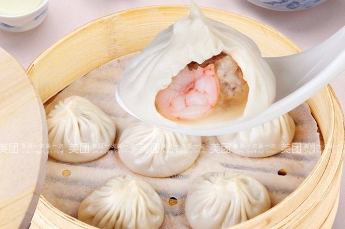 蝦仁湯包 蝦仁湯包