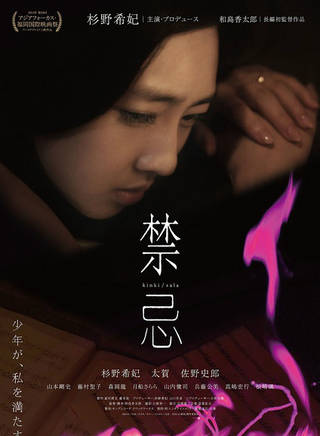 卡琳·瓦納斯 卡琳·瓦納斯