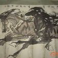 副馬 副馬