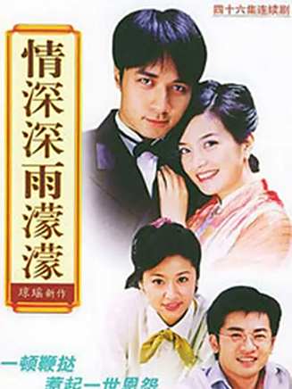 張燁 張燁