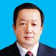 王長清(歷史教師) 王長清(歷史教師)