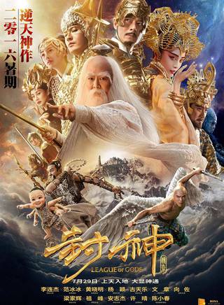 李勝達(影視演員,執行導演) 李勝達(影視演員,執行導演)