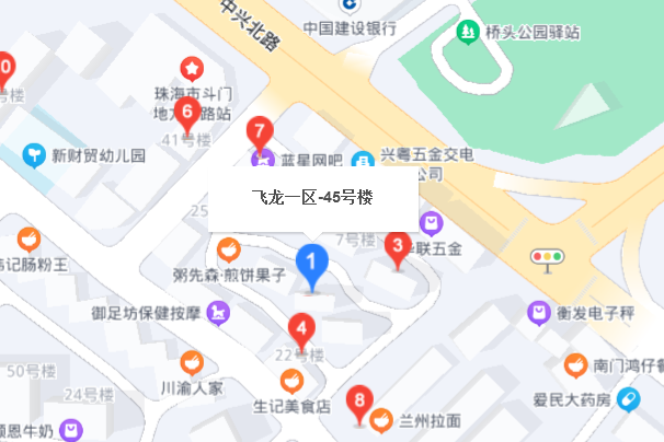飛龍一區 飛龍一區