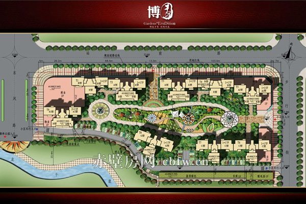 赤壁博園 赤壁博園
