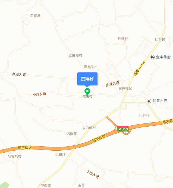 霞角村 霞角村