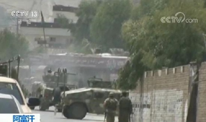 7·11阿富汗武裝襲擊事件