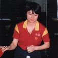 陳子荷 陳子荷