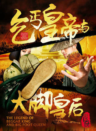 白柳汐(白潔(中國影視女演員)) 白柳汐(白潔(中國影視女演員))