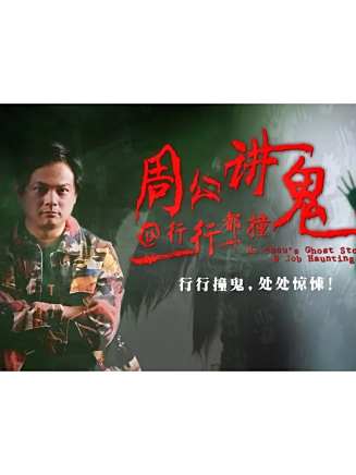 方威捷 方威捷