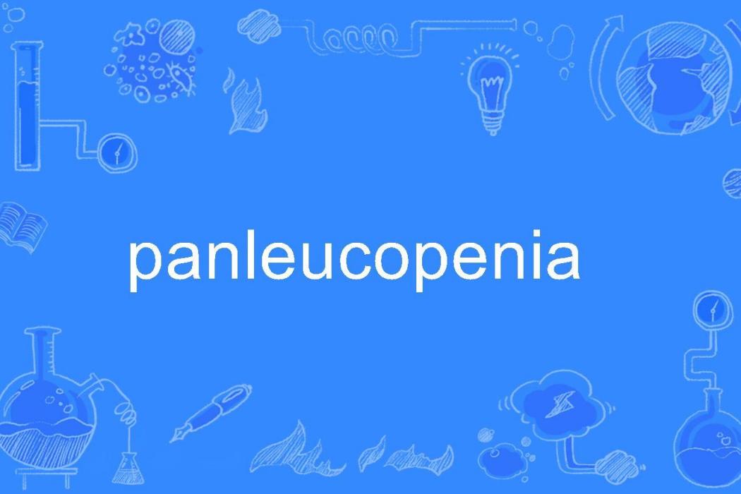 panleucopenia panleucopenia