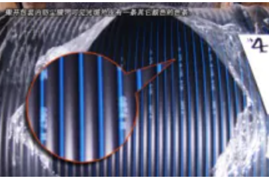 漢信光纜 漢信光纜