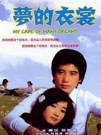 鐘鎮濤 鐘鎮濤