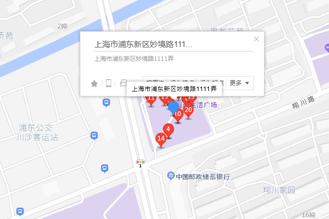 妙境路1111弄27號 妙境路1111弄27號