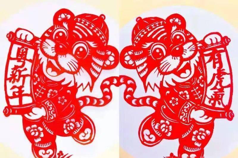 三灶剪紙