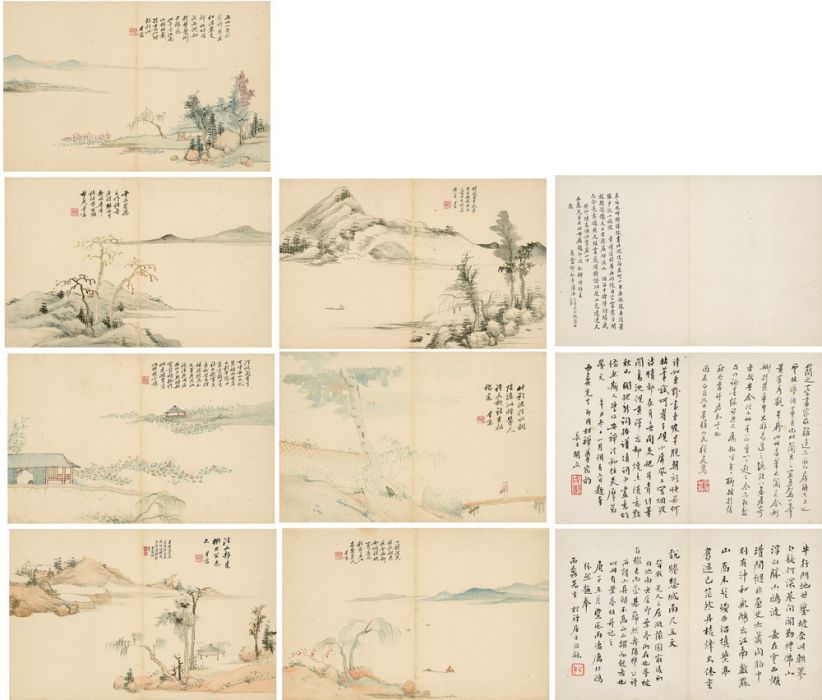 崔黃葉 崔黃葉