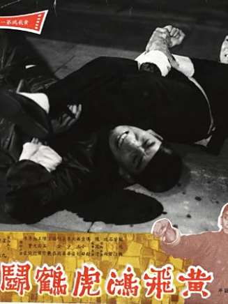 曾江(中國香港影視男演員) 曾江(中國香港影視男演員)