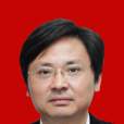 唐健春 唐健春
