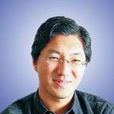 中裕司 中裕司