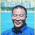 王農躍 王農躍