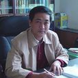 譚亞林