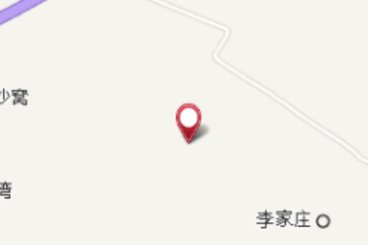 羊路柴灣 羊路柴灣