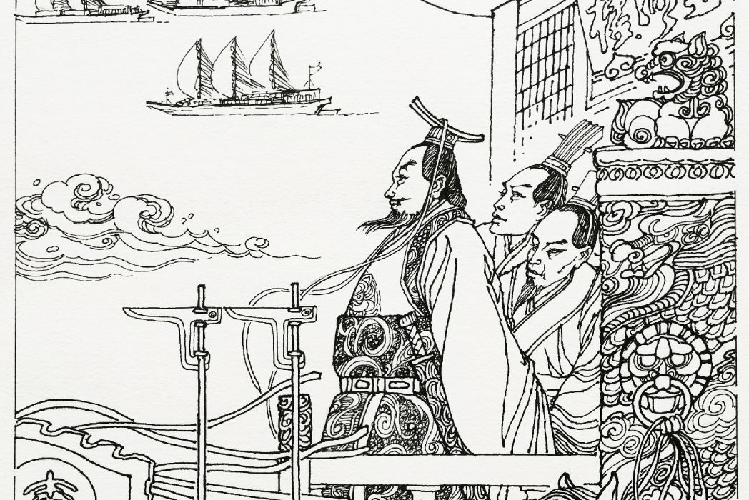 鐵柱岡 鐵柱岡