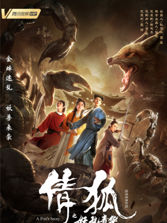 王人可 王人可