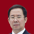 李忱(山西廣播電視大學校長) 李忱(山西廣播電視大學校長)