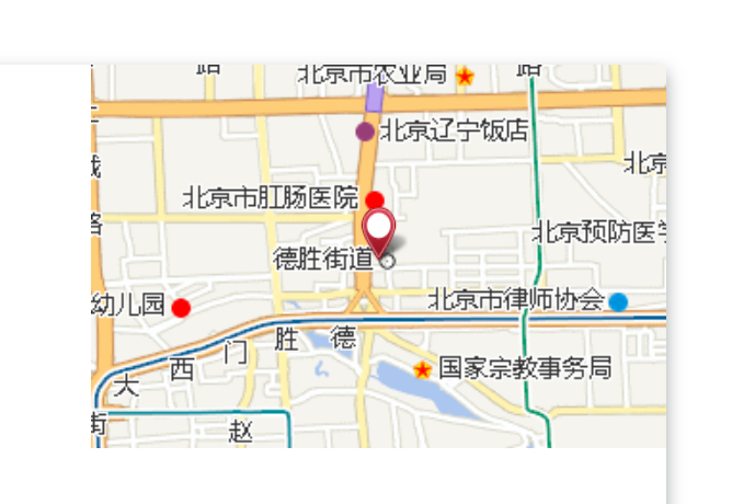 華岩三條 華岩三條