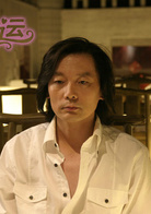 桃花運(2008年馬儷文執導電影)