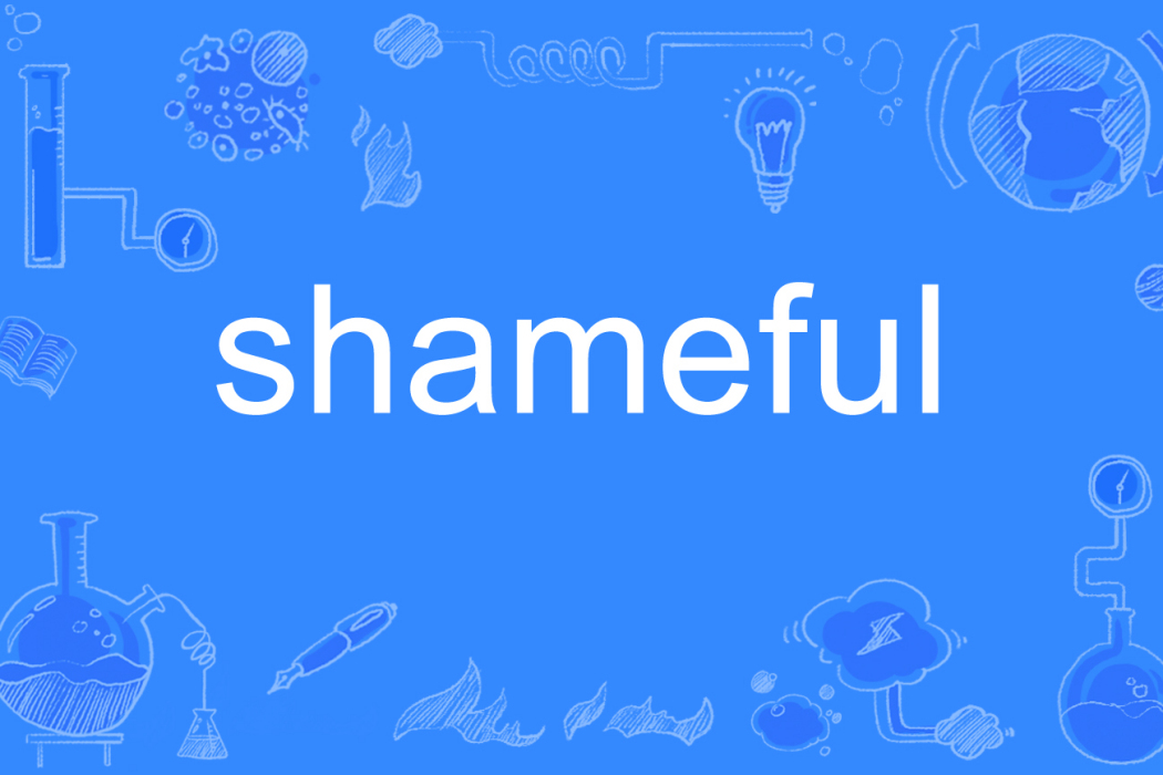 shameful shameful