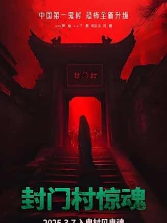 石蘊澤