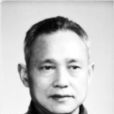 吳子斌(編劇) 吳子斌(編劇)